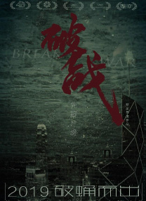 商场超大胆露出[12p]