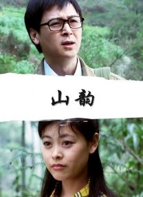 caoporm碰最新免费公开视频