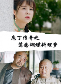 国产一区自拍视频