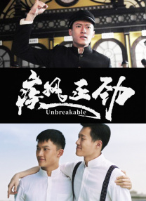 日韩毛片在线播放