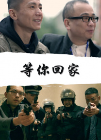 国产视频第一页