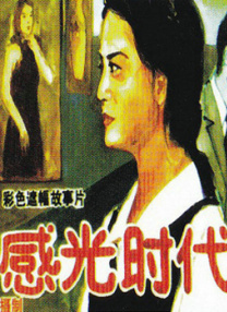 女厕偷拍尿尿