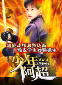 玖玖香蕉视频