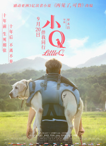 久久密