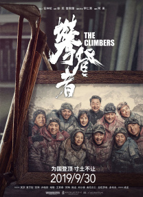 成人深夜视频在线观看
