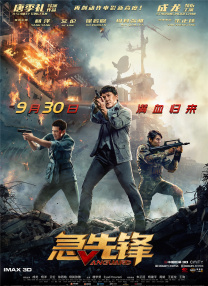 成人a免费视频播放