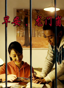 美女操操操
