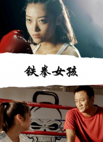 国产一区玩具在线观看