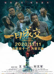 91黄色视屏