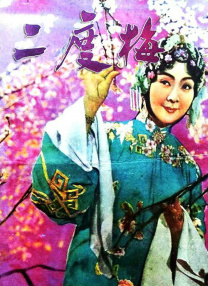 亚洲国产第一区