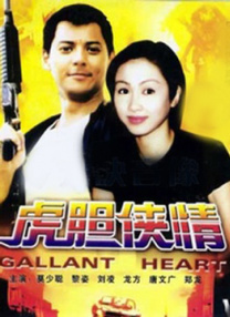 女人私密紧致手术视频