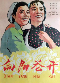 狠狠久久亚洲欧美专区