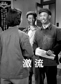 国产精品久久国产三级国不卡顿