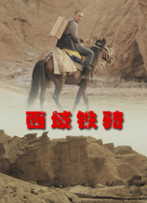 亚洲影院在线
