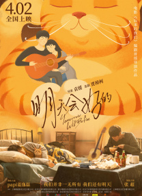 色综合久久婷婷天天