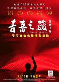 欧美精品黄页免费高清在线