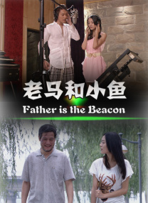 91国在线啪精品一区