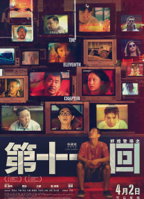 欧美一区二区成人