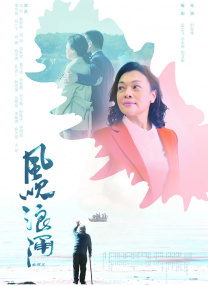 国产免费av电影