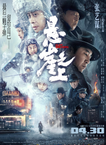 亚洲精品一区二区三区麻豆