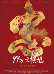 伊人老司机