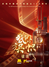 男女猛烈无遮挡免费视频