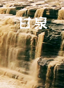 亚洲免费在线播放