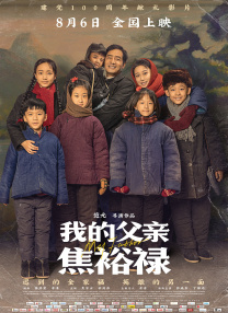 亚洲动态色图