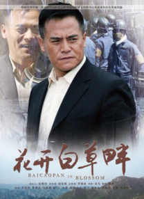 97人人模人人爽人人喊6