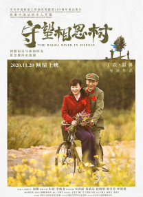 久久综合狠狠综合久久