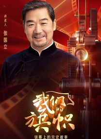 亚洲丝袜一区二区