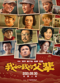 欧美一区欧美二区
