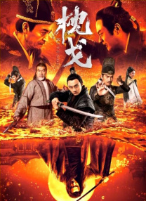 国产情侣激情自拍
