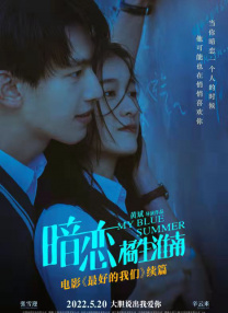 我女孩的妈妈