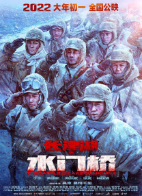 亚洲国产欧美国产综合一区