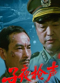 吃女王黄金vk