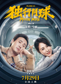 爱爱亚洲