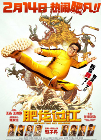 国产精品一级片