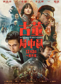 亚洲精品专区一区二区欧美