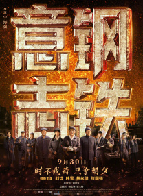 胸啊嗯～出奶了游戏
