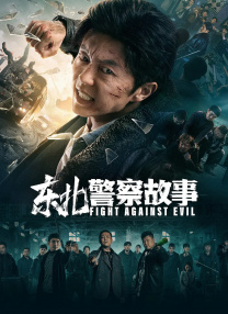 久久久久久久久久久福利观看