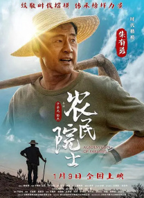 久热精品男人的天堂在线视频