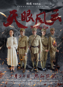 99爱国产