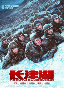 国产一精品一aⅴ一免费