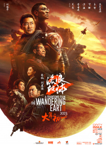 性欧美在线视频观看