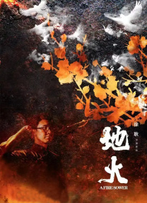 久久福利网站