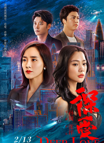 麻豆91视频