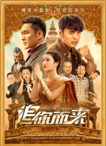 黄色shiping