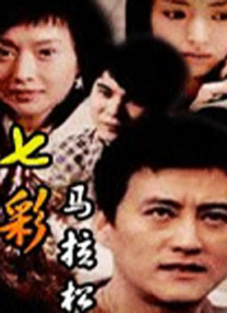 91理论片
