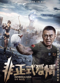 高清不卡在线观看